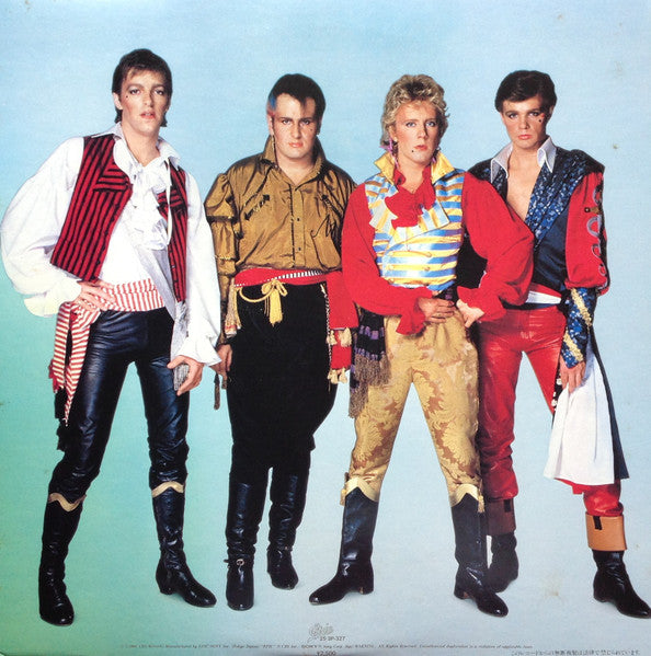 Adam And The Ants - Prince Charming = プリンス・チャーミング (Vinyl, LP, Album...