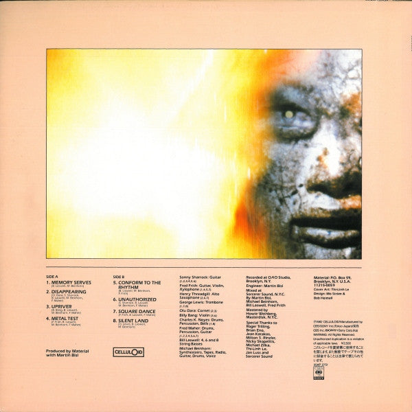 Material - Memory Serves (Vinyl, LP, Album)
