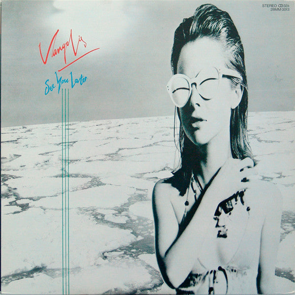 Vangelis - See You Later (Vinyl, LP, Album)