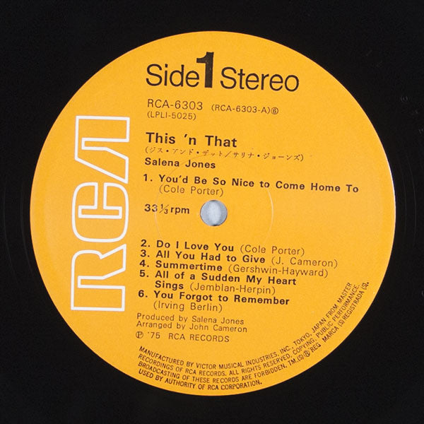 Salena Jones - This 'n That (Vinyl, LP, Album) Very Good Plus (VG+) / Very Good Plus (VG+)