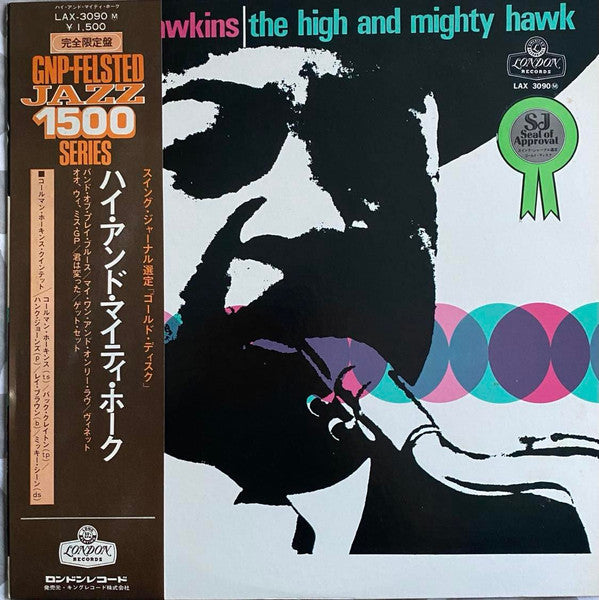 Coleman Hawkins - The High And Mighty Hawk (Vinyl, LP, Album, Reiss...
