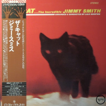 Jimmy Smith - The Cat (Vinyl, LP, Album, Stereo, Reissue)