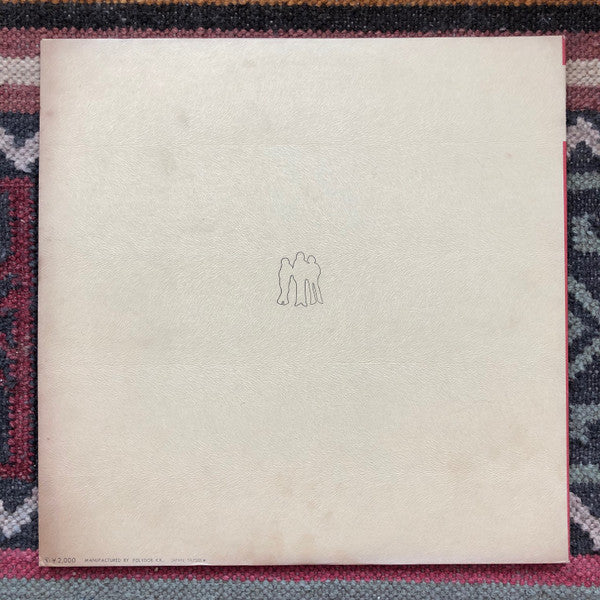 Shirō, Bread & Butter - Moonlight (Vinyl, LP, Album) Very Good Plus (VG+) / Very Good (VG)