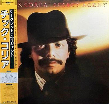 Chick Corea - Secret Agent (Vinyl, LP, Album) Very Good (VG) / Very Good (VG)