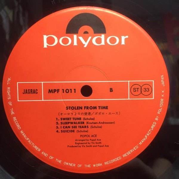 Popol Ace - Stolen From Time (Vinyl, LP, Album) Very Good Plus (VG+) / Very Good Plus (VG+)