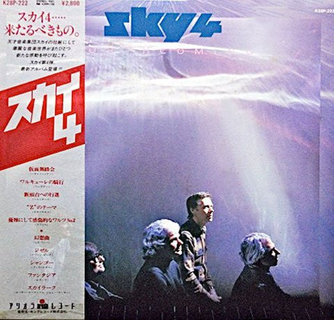 Sky (4) - Sky 4 Forthcoming (Vinyl, LP, Album) Near Mint (NM or M-) / Very Good (VG)
