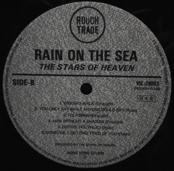 The Stars Of Heaven - Rain On The Sea (Vinyl, LP, Album, Compilation, Promo) Good Plus (G+) / Very Good (VG)