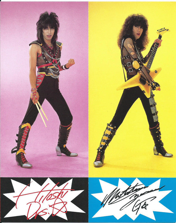 Action! - Action! Kit 2 (Vinyl, Flexi-disc, 12", 45 RPM, EP, 33 ⅓ R...