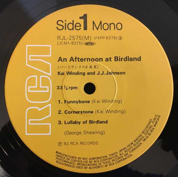 Kai Winding - An Afternoon At Birdland (Vinyl, LP, Album, Reissue, ...