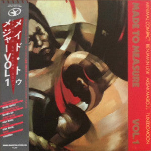 Various - Made To Measure Vol.1 (Vinyl, LP, Album) Near Mint (NM or M-) / Very Good Plus (VG+)