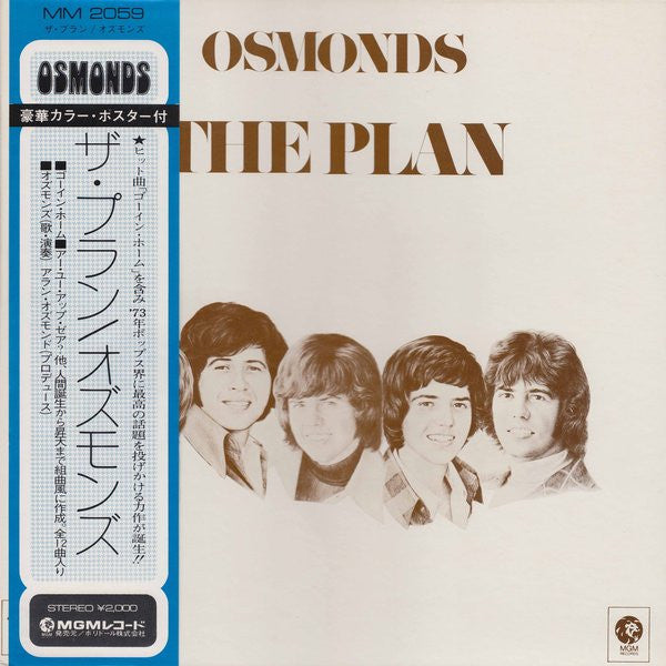 The Osmonds - The Plan (Vinyl, LP, Album) Good Plus (G+) / Good (G)
