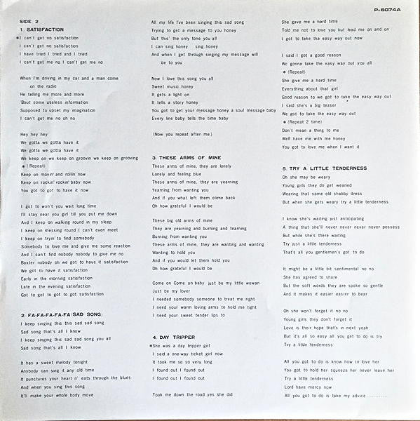 Otis Redding - Otis Redding Live In Europe (Vinyl, LP, Album, Reissue) Very Good Plus (VG+) / Very Good (VG)