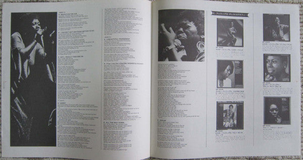 Esther Phillips - Capricorn Princess (Vinyl, LP, Album) Very Good Plus (VG+) / Good Plus (G+)