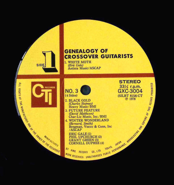 Various - Genealogy Of Crossover Guitarists (2xVinyl, LP, Compilation) Very Good Plus (VG+) / Very Good Plus (VG+)