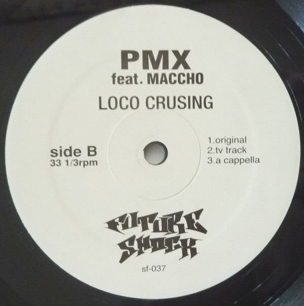 DJ PMX - No Pain, No Gain (Vinyl, 12", 33 ⅓ RPM, Maxi-Single, Promo, Stereo) Very Good Plus (VG+) / Generic