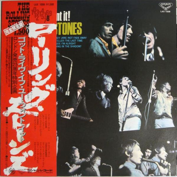 The Rolling Stones - Got Live If You Want It! (Vinyl, LP, Album, Re...