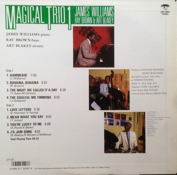 James Williams (2) - Magical Trio 1 (Vinyl, LP, Album, Stereo) Very Good Plus (VG+) / Very Good Plus (VG+)