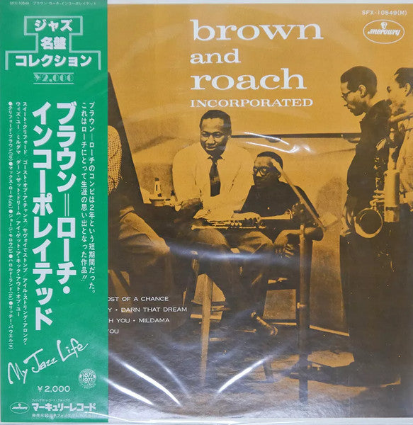 Clifford Brown And Max Roach - Brown And Roach Incorporated (Vinyl, LP, Album, Reissue) Near Mint (NM or M-) / Very Good Plus (VG+)