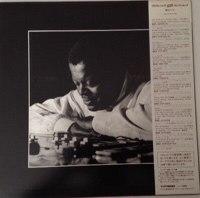 Oscar Peterson - The Way I Really Play (Vinyl, LP, Album, Limited E...
