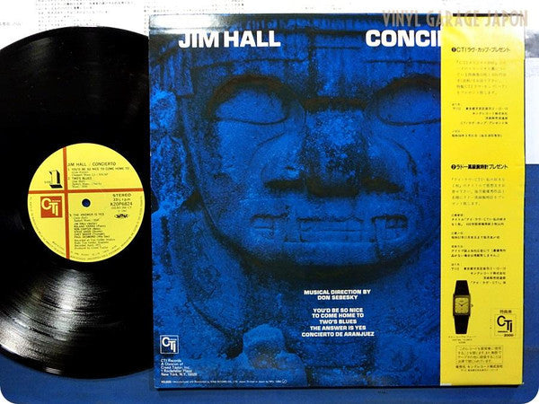 Jim Hall - Concierto (Vinyl, LP, Album, Reissue)