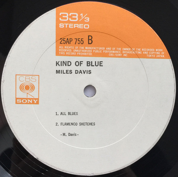 Miles Davis - Kind Of Blue (Vinyl, LP, Album, Reissue, Stereo)