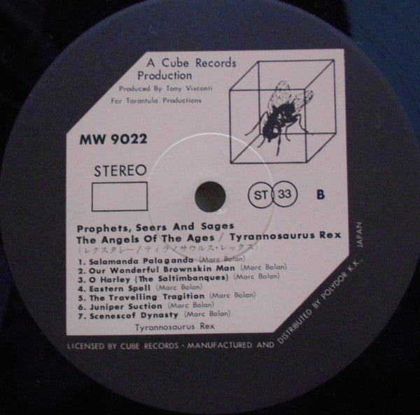 Prophets, Seers & Sages, The Angels Of The Ages / My People Were Fair And Had Sky In Their Hair... But Now They're Content To Wear Stars On Their Brows - Very Good (VG) / Good Plus (G+)