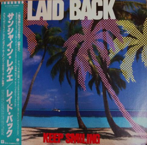 Laid Back - Keep Smiling (Vinyl, LP, Album) Very Good Plus (VG+) / Very Good Plus (VG+)