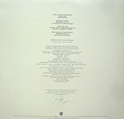 George Benson - Livin' Inside Your Love (Vinyl, LP, Album)