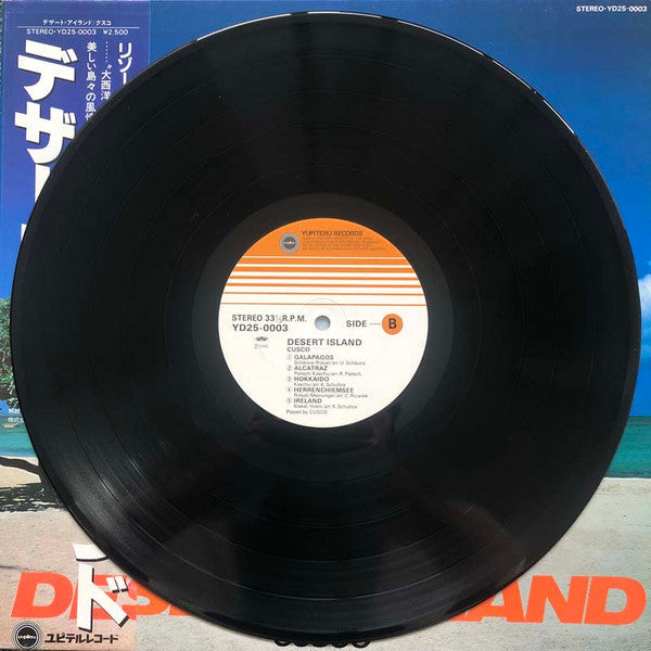 Cusco - Desert Island (Vinyl, LP, Album, Reissue)