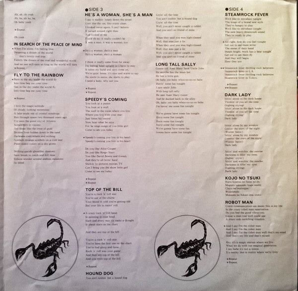 Scorpions - Tokyo Tapes (Vinyl, LP, Album)