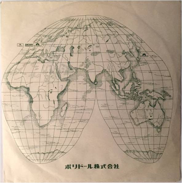 Cream (2) - Sunshine Of Your Love (Vinyl, 7", 45 RPM, Single, Reissue, Stereo) Very Good Plus (VG+) / Very Good (VG)