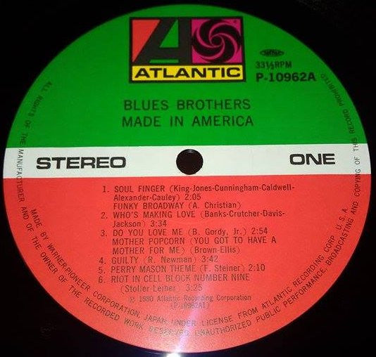 The Blues Brothers - Made In America (Vinyl, LP, Album, Stereo) Very Good (VG) / Good Plus (G+)
