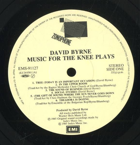 David Byrne - Music For The Knee Plays (Vinyl, LP, Album) Very Good Plus (VG+) / Very Good (VG)