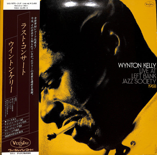 Wynton Kelly - Live At Left Bank Jazz Society 1968 (3xVinyl, LP, Album) Very Good Plus (VG+) / Very Good (VG)