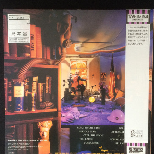 Armored Saint - Delirious Nomad (Vinyl, LP, Album, Promo) Near Mint (NM or M-) / Very Good Plus (VG+)