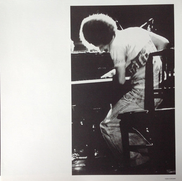 Keith Jarrett - Concerts (3xVinyl, Box Set, LP, Album) Very Good (VG) / Very Good (VG)