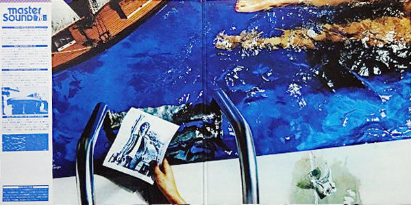 Richard Wright - Wet Dream (Vinyl, LP, Album)