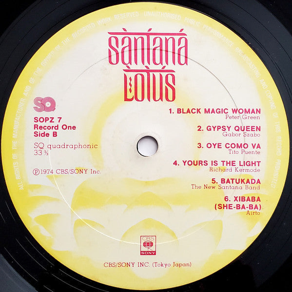 Santana - Lotus = ロータスの伝説 (Vinyl, LP, Album, Quadraphonic)