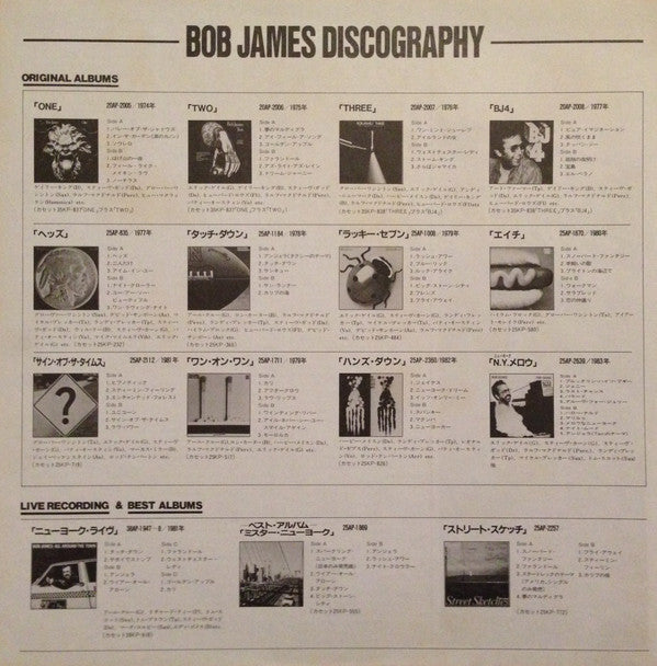 Bob James - Foxie (Vinyl, LP, Album, Stereo)