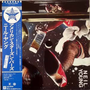 Neil Young - American Stars 'N Bars (Vinyl, LP, Album) Good Plus (G+) / Very Good (VG)