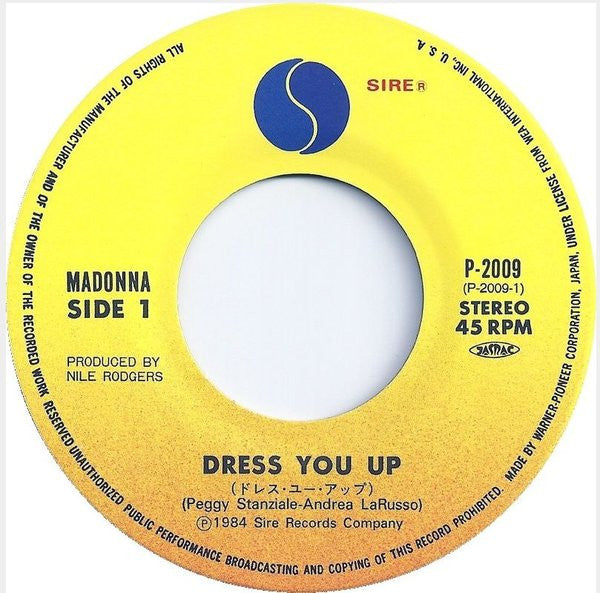 Madonna - Dress You Up = ドレス・ユー・アップ (Vinyl, 7", 45 RPM, Single, Stereo) Very Good (VG) / Very Good Plus (VG+)