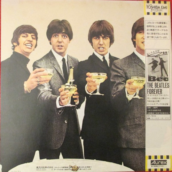 The Beatles - The Beatles In Italy (Vinyl, LP, Compilation, Reissue) Good Plus (G+) / Good Plus (G+)