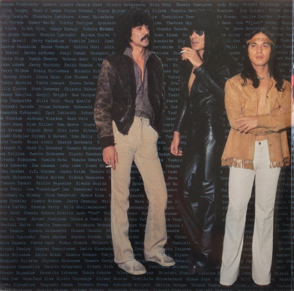 Murasaki - Doin' Our Thing At The Live House (Vinyl, LP, Album)
