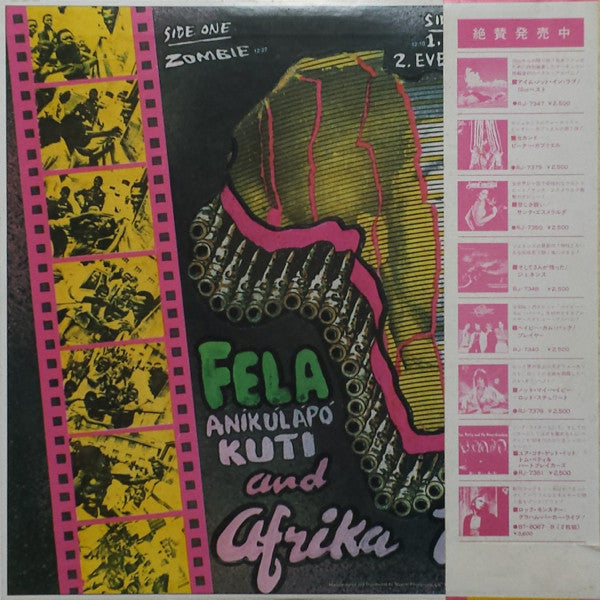 Fela Kuti - Zombie (Vinyl, LP, Compilation, Stereo) Near Mint (NM or M-) / Near Mint (NM or M-)