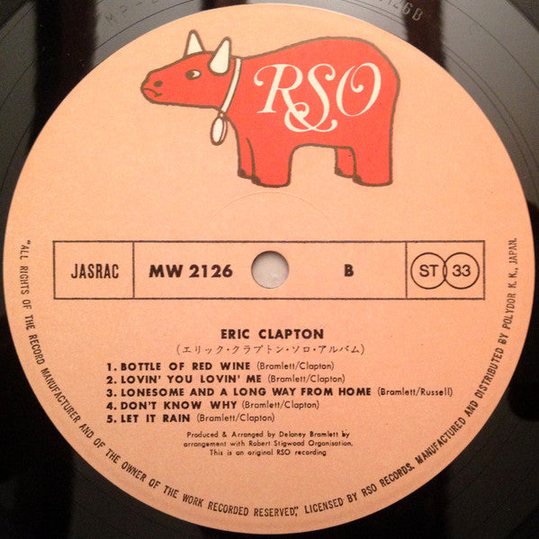 Eric Clapton - Eric Clapton (Vinyl, LP, Album, Reissue, Stereo) Very Good Plus (VG+) / Very Good (VG)