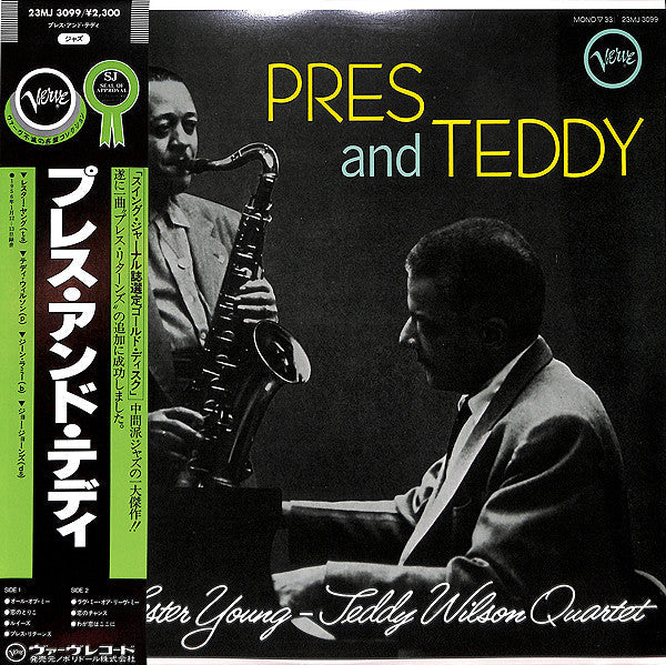 The Lester Young-Teddy Wilson Quartet - Pres And Teddy (Vinyl, LP, ...