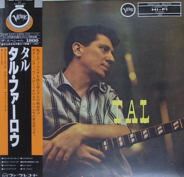 Tal Farlow - Tal (Vinyl, LP, Album, Limited Edition, Reissue, Mono) Very Good Plus (VG+) / Very Good Plus (VG+)