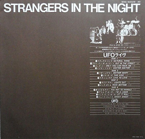 UFO (5) - Strangers In The Night (Vinyl, LP, Album)