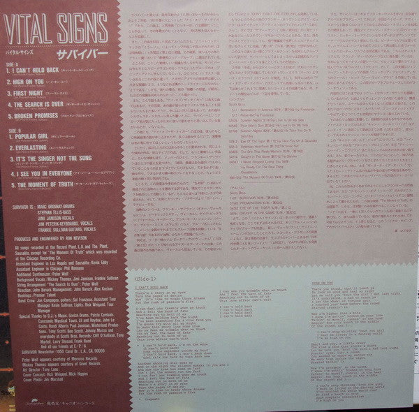 Survivor - Vital Signs (Vinyl, LP, Album, Stereo)