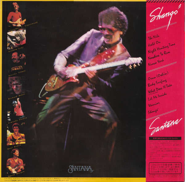 Santana - Shango (Vinyl, LP, Album, Stereo)